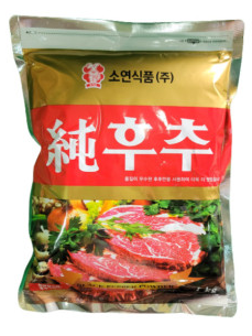 소연후추 1kg