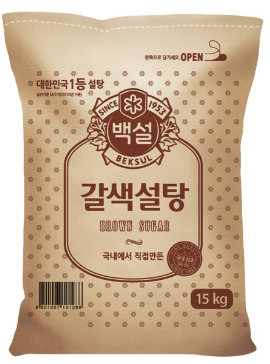 백설 갈색설탕 15kg