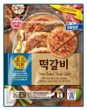 오뚜기 떡갈비 1kg