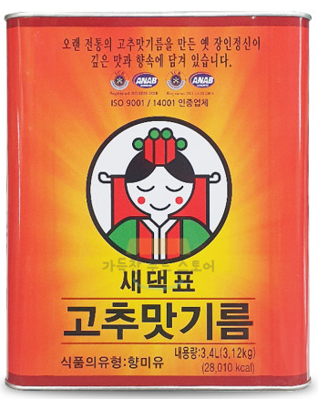 새댁표 고추맛기름 3.4L