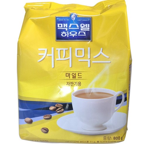 맥스웰마일드 800g