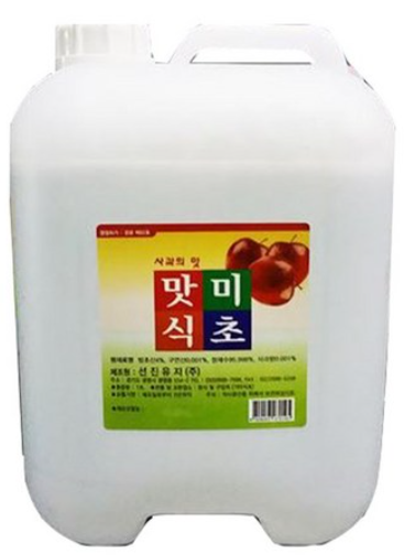 선진식초 13L