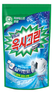 옥시크린 1kg