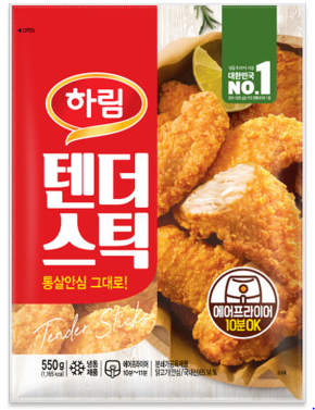 텐더스틱 1kg