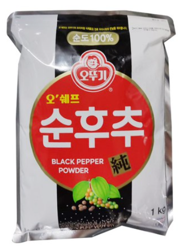 오쉐프 순후추 1kg