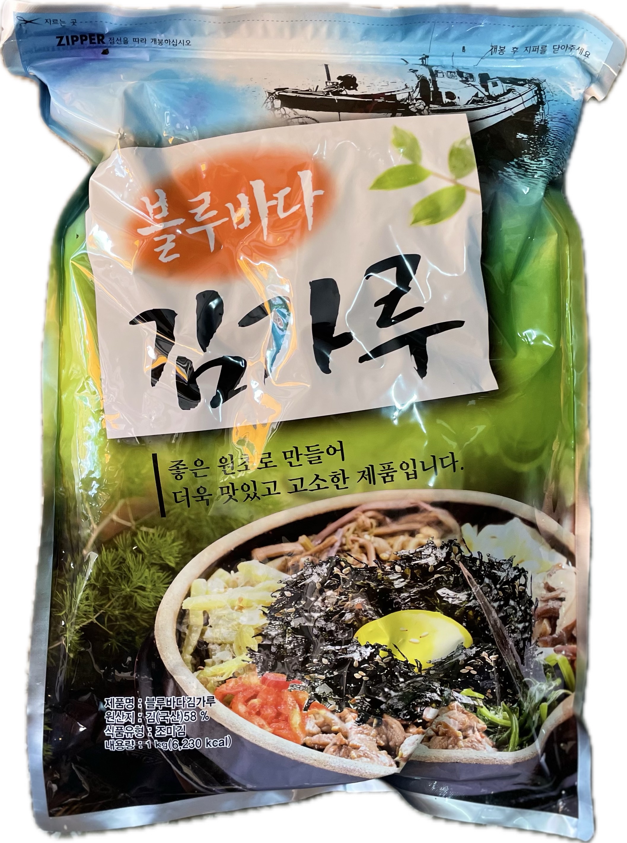 블루바다김가루 1kg