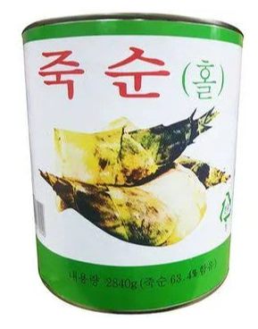 코끼리 죽순 홀 3kg