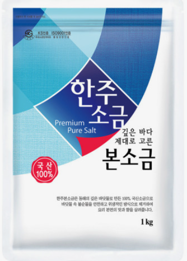 한주소금 3kg