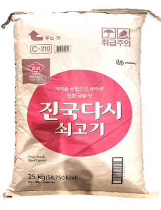 대상 진국다시다 25kg