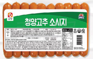 사조 청양고추소시지 1kg