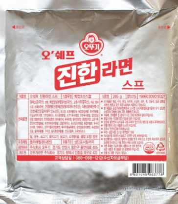 진한 라면스프 285g