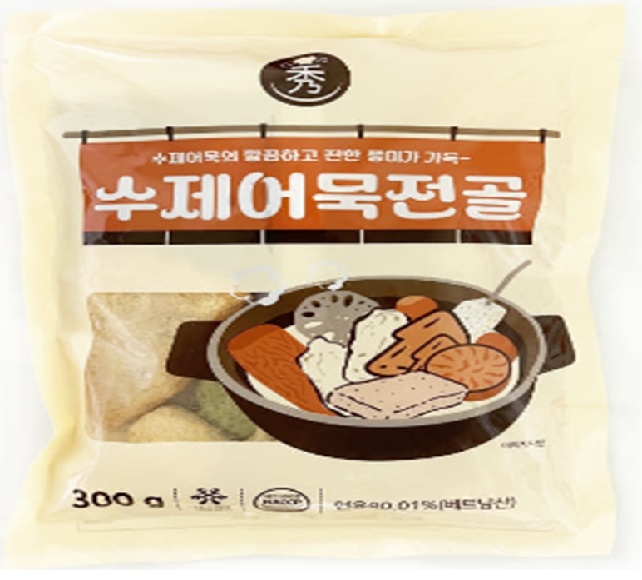 수제어묵전골 300g