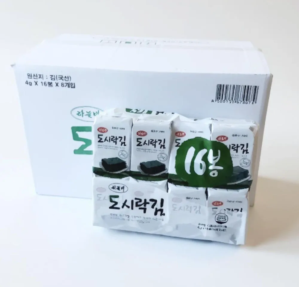 하늘비 도시락김 6g x16봉