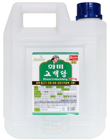 화미이온물엿 8kg