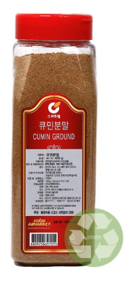 큐민분말 450g