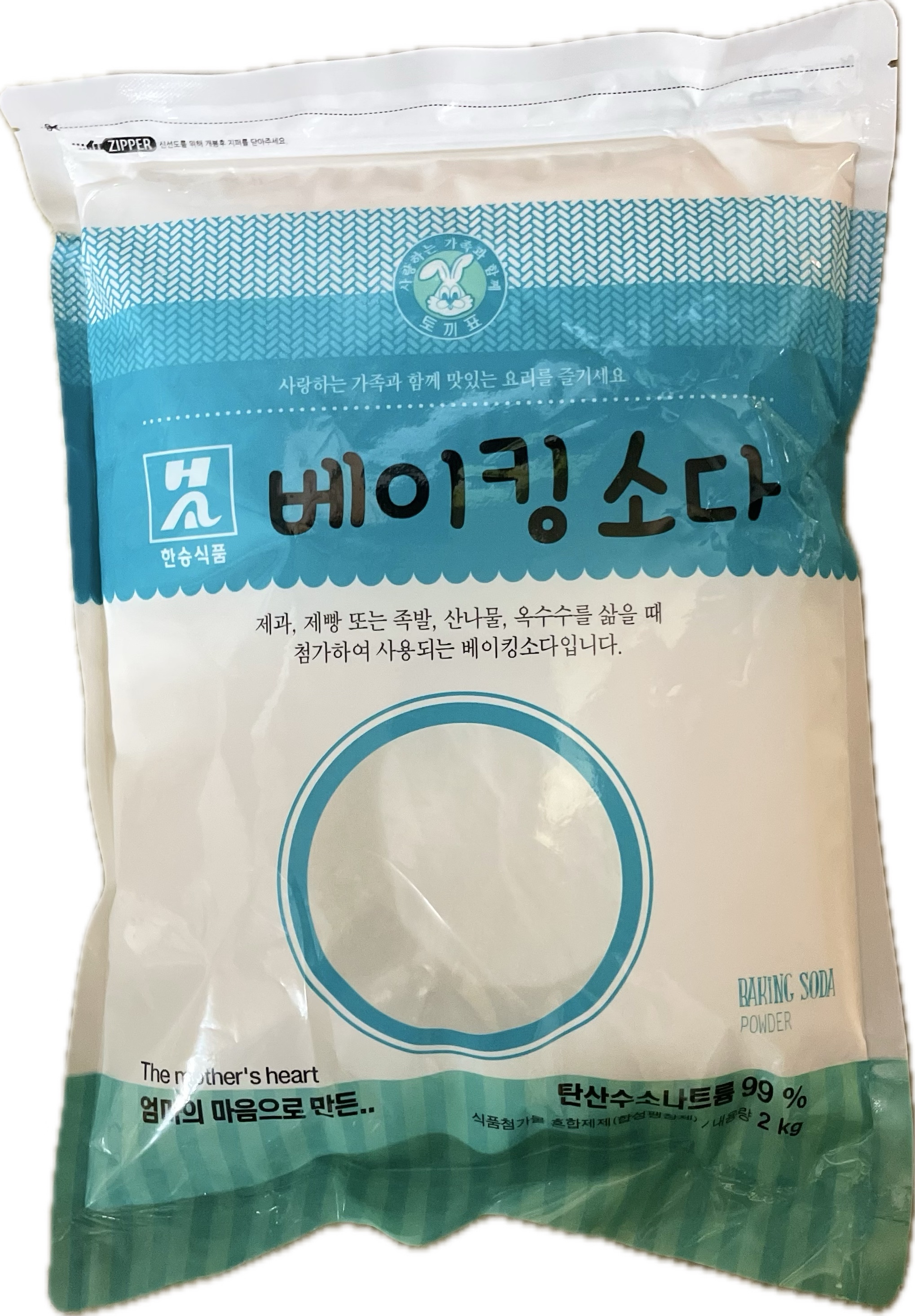 베이킹소다 2kg