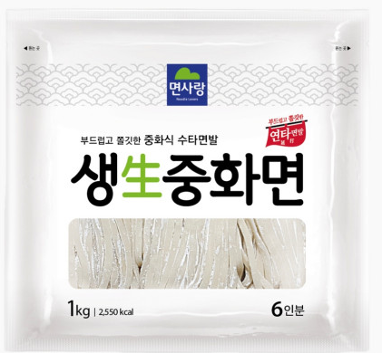 면사랑 생중화면 1kg