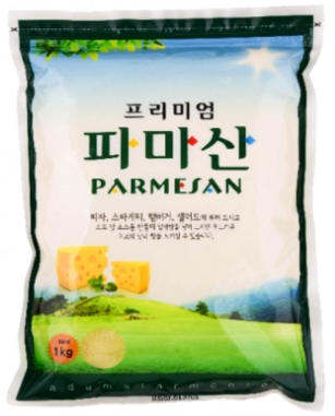 파마산 치즈가루1kg