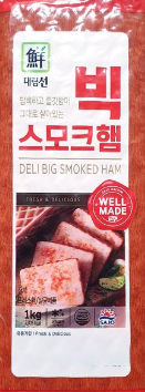대림 백스모크햄 1kg