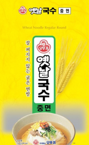 오뚜기 중면 3kg
