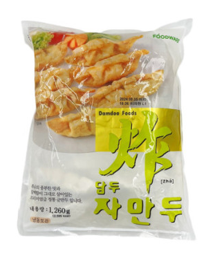 담두 자만두 1260g