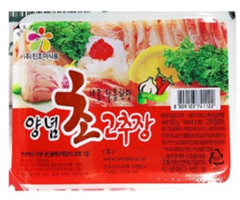 진조미 1호초장(1박스 40개입)