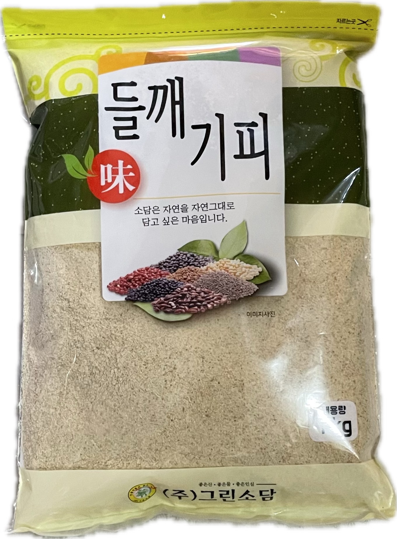 들깨가루(기피)1kg
