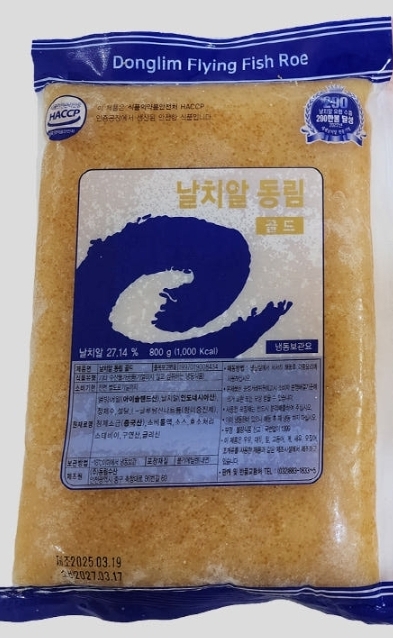 동림 날치알(골드)800g