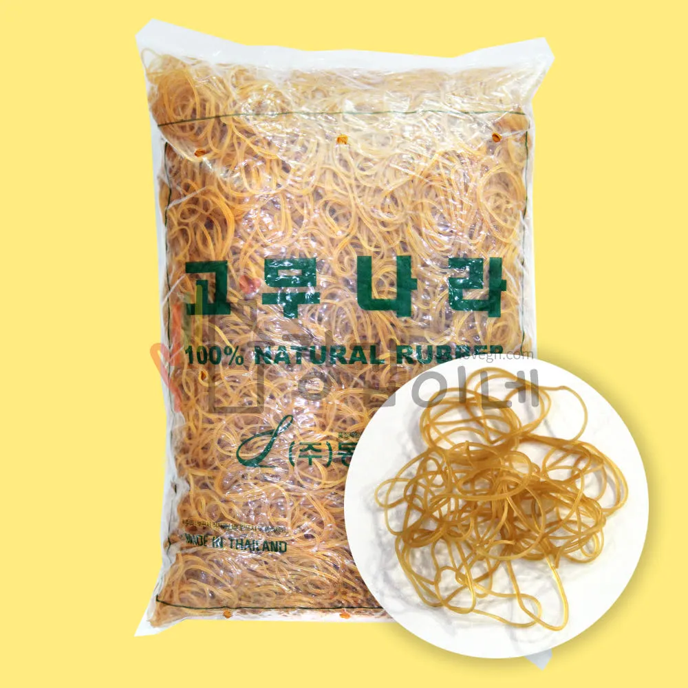 고무나라 고무줄  1kg
