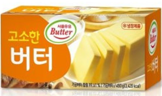 서울 고소한버터450g