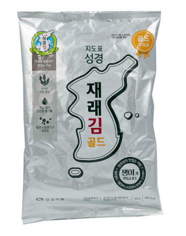 성경 전장김 1봉