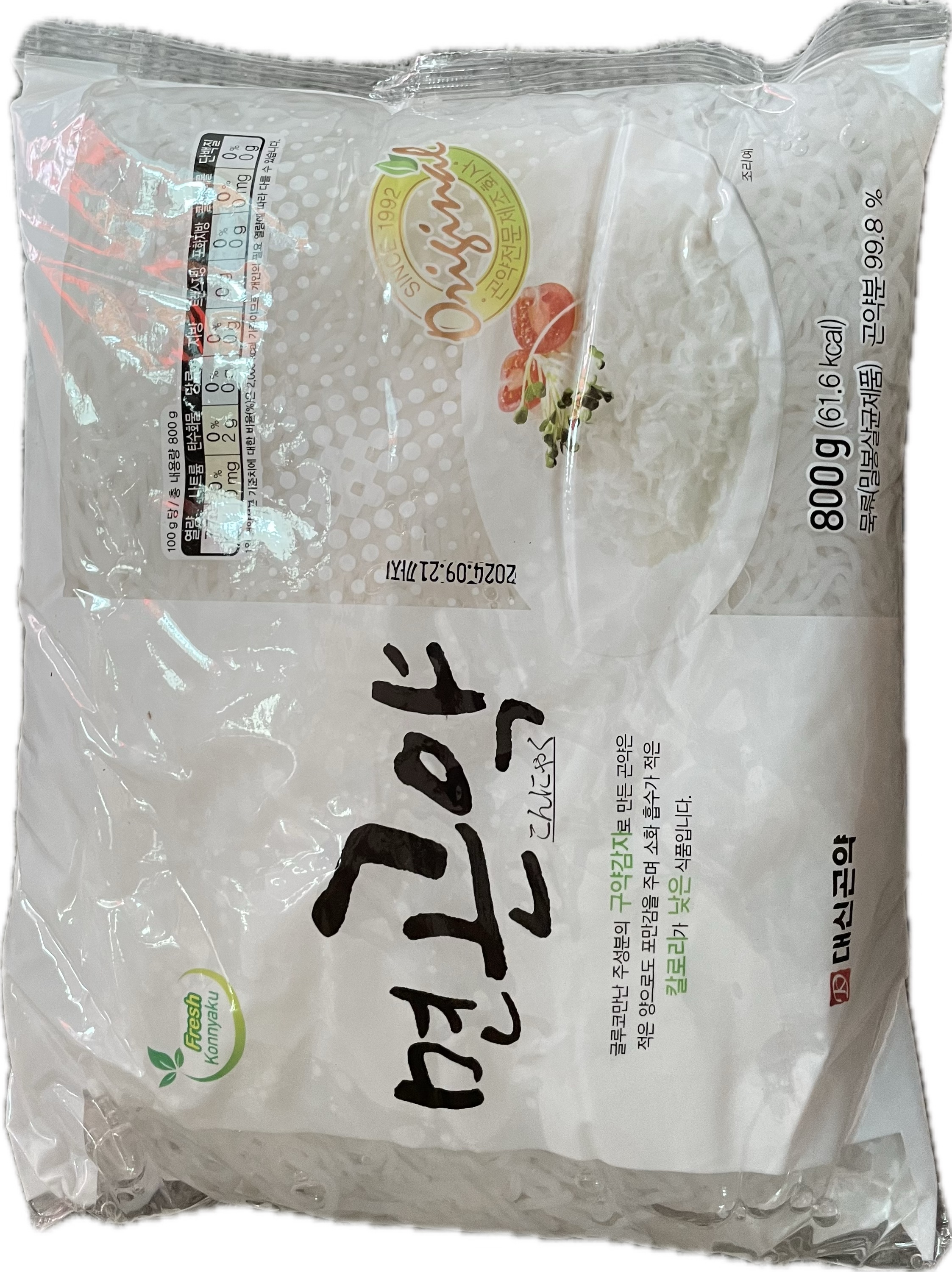 면곤약 800g