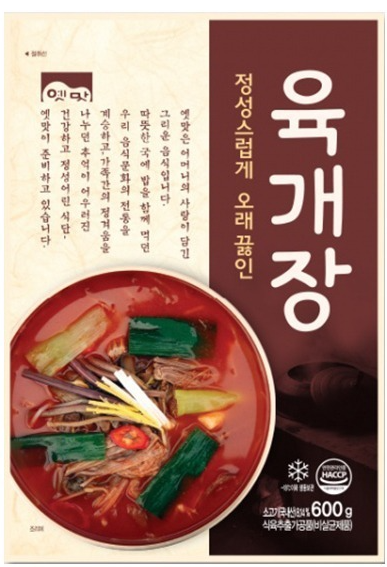 고향 육개장 600g