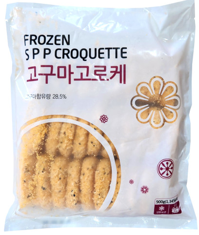 랜시 고구마고로케 900g
