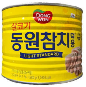 동원 살코기참치 1.88kg