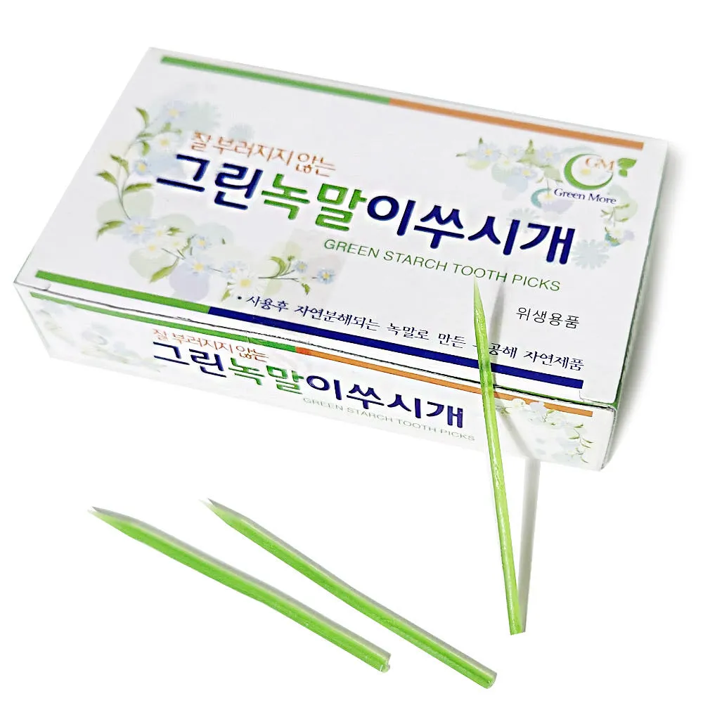 그린녹말이쑤시개