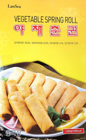 야채/새우춘권 15gx72개