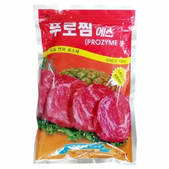 푸로찜