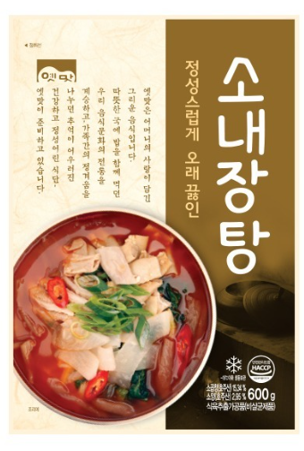 고향 소내장탕 600g