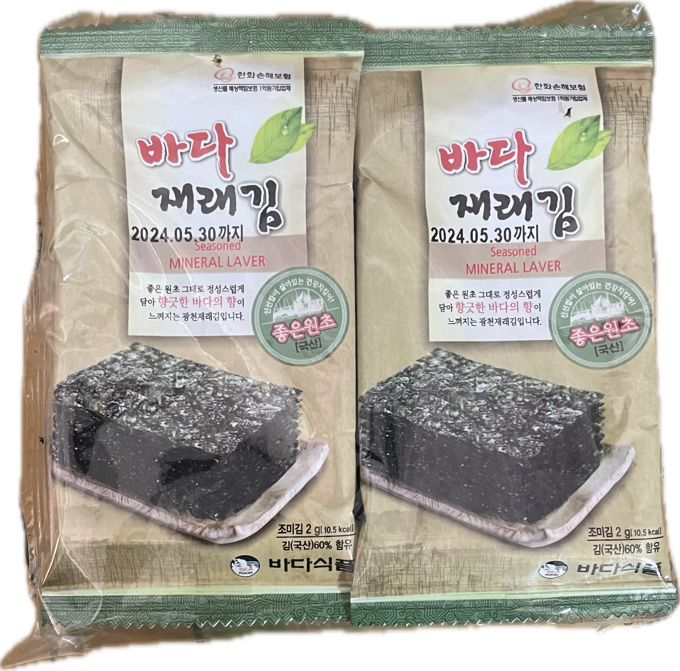 미니도시락김 3g*10개입