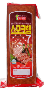 롯데 스모크햄 1kg