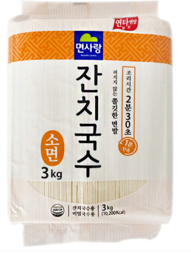 면사랑 소면 3kg