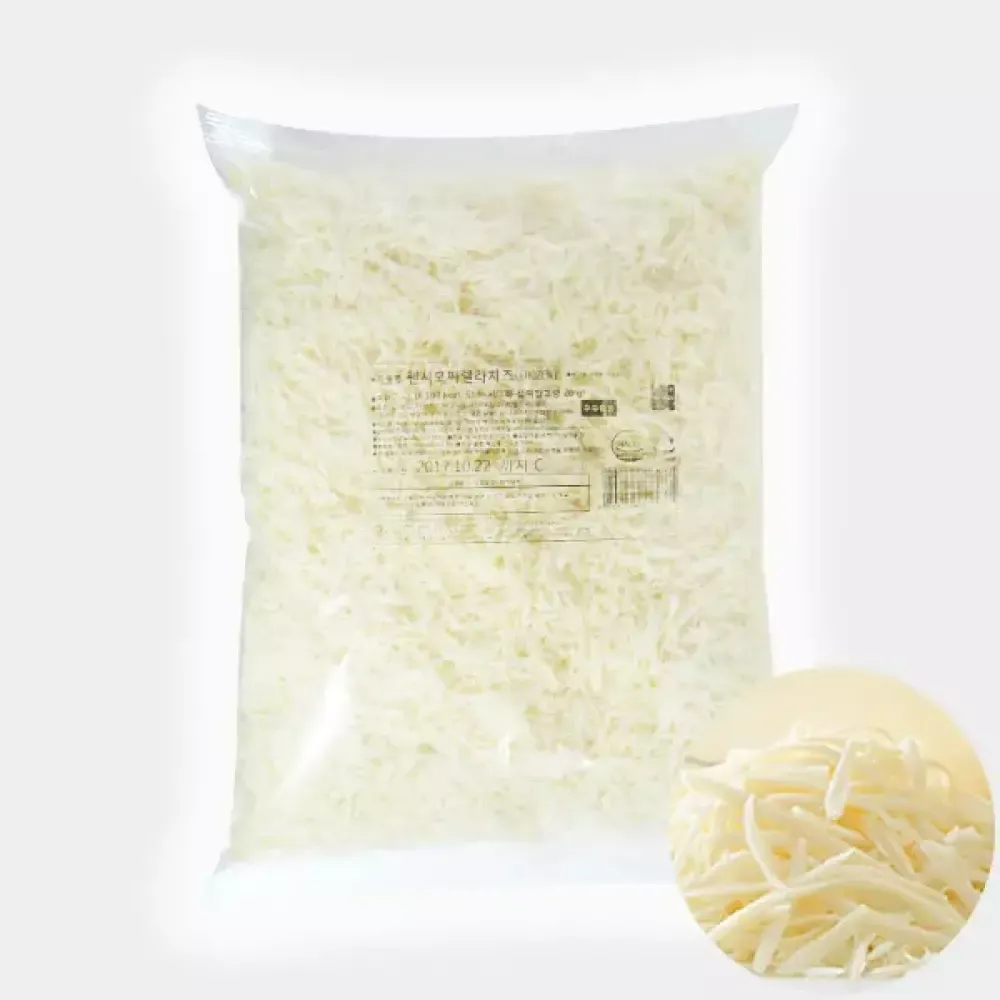 썬리취 펜시모짜 2kg