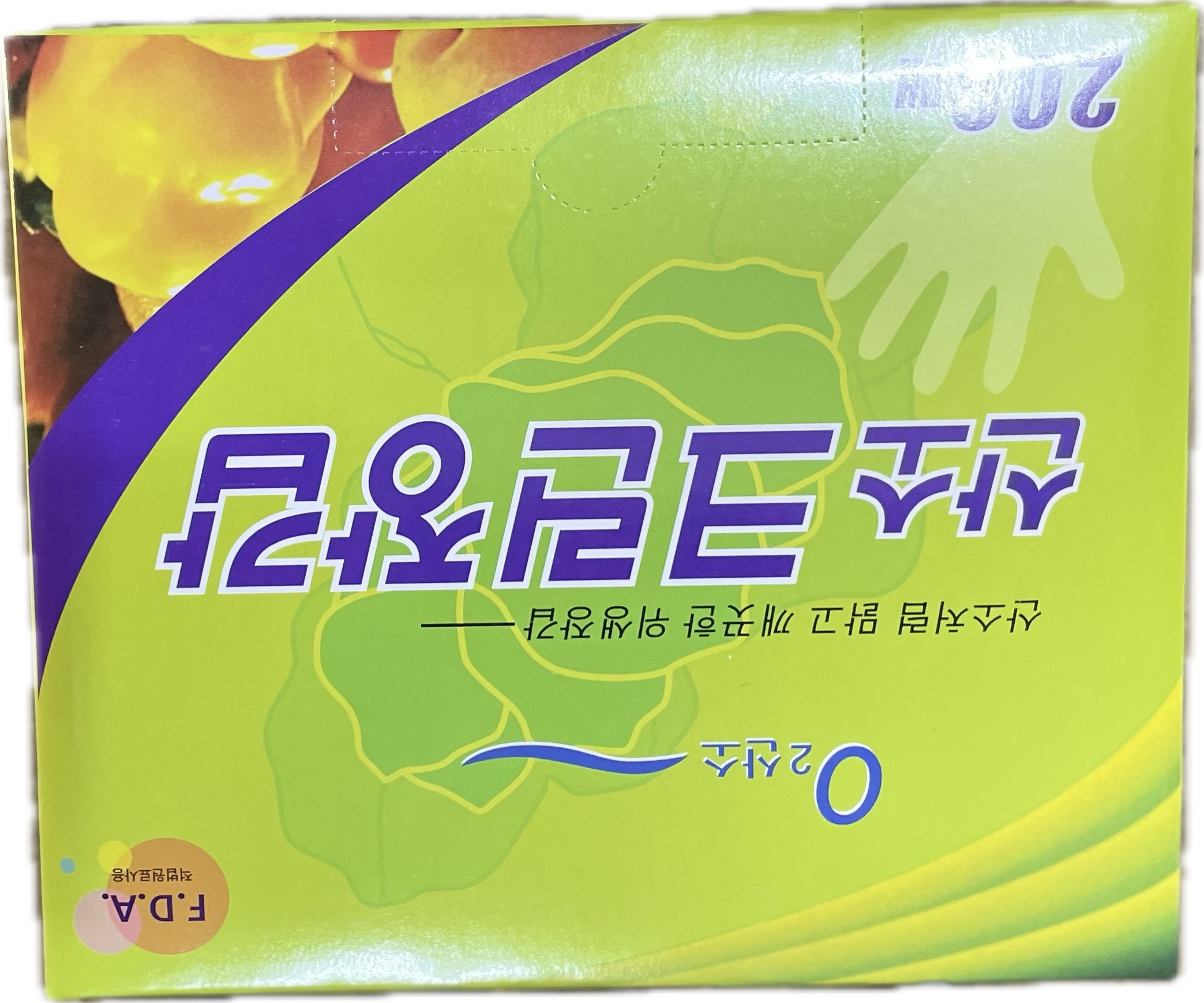 산소크린장갑 200매