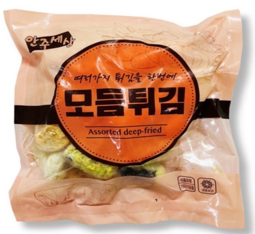 모듬튀김 500g