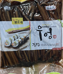 김밥우엉 1kg