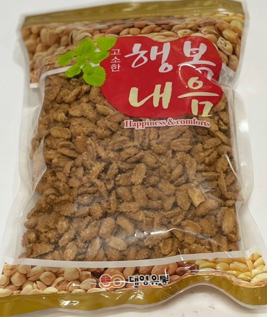 커피땅콩 700g