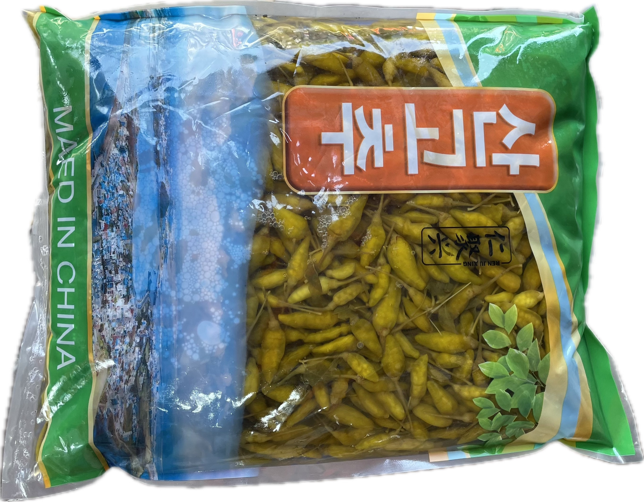 산고추 4kg
