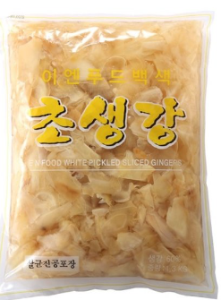 이엔 백초생강 1.3kg