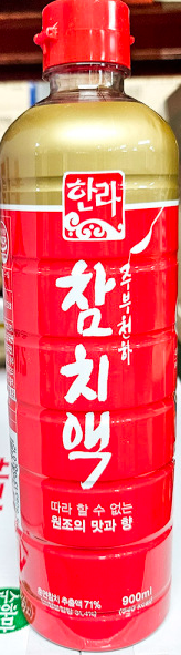 한라참치원액900ml